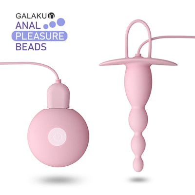 쾌락구슬 핑크 H-1392 | GALAKU